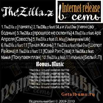TheZilla.z - В Сеть (2010) TheZilla.z - В Сеть (2010)