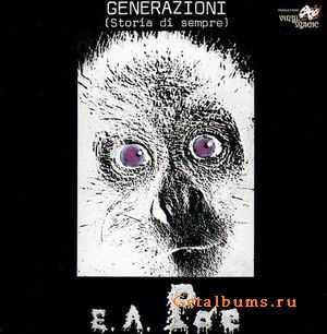 EDGAR ALLAN POE - GENERAZIONI - 1974