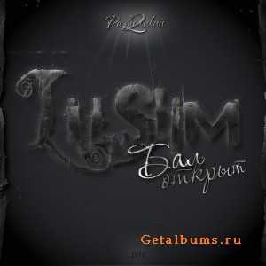 Lil Slim - Разноликий 2 Бал Открыт (2010) Lil Slim - Разноликий 2 Бал Открыт (2010)