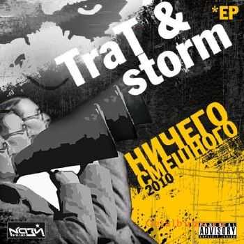 TraT & storm -   (2010)