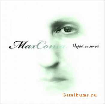 MaxComa -    (2010)