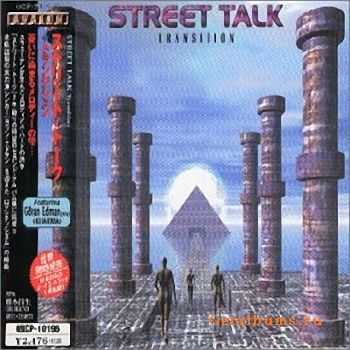 Street Talk - Transition (Japonese Edition) (2000)