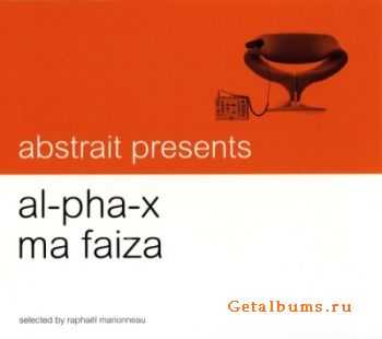 Al-Pha-X & Ma Faiza  Al-Pha-X & Ma Faiza (2005)