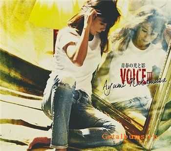 Ayumi Nakamura - VOICE III - Seishun no Hikari to Kage -(2010) Ayumi Nakamura - VOICE III - Seishun no Hikari to Kage -(2010)