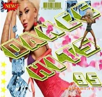 VA - DANCE HITS vol.95 (2010)