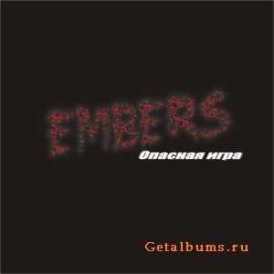 EmberS -   (EP) (2010)