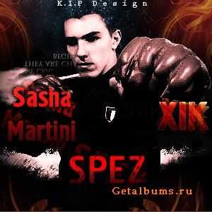 Xik feat. SPEZ, Sasha_Martini - Когда ты смотришь на меня (2010) Xik feat. SPEZ, Sasha_Martini - Когда ты смотришь на меня (2010)