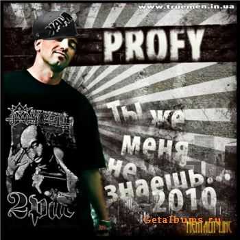 Profy -      (2010)