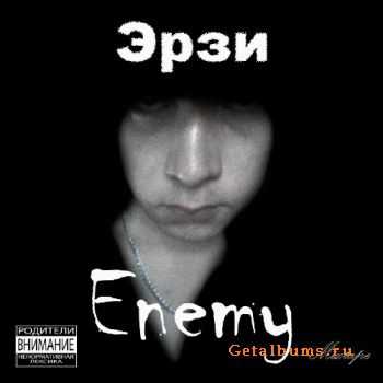  - Enemy (2010)
