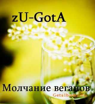 zU-GotA -   (2010)