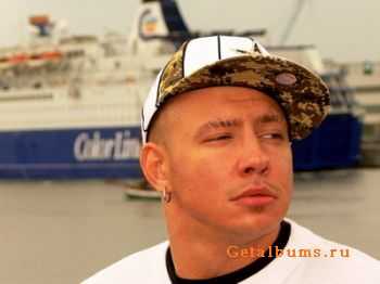 Drago feat. Fike -   - (2010)
