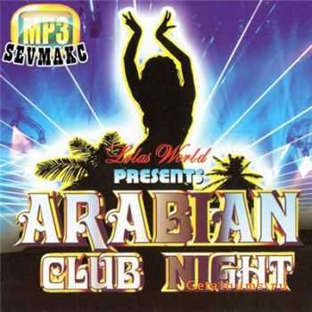 Arabian Club Night (2010)