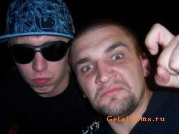 TRIAGRUTRIKA feat      -   (2010)
