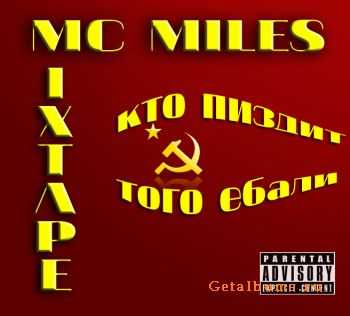 MC Miles - .... (2010)