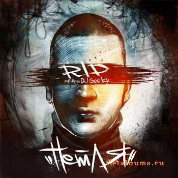 RIP () -  (2010)