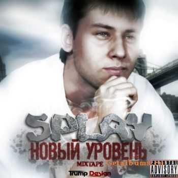 5PLAY -   (The Mixtape-2010)