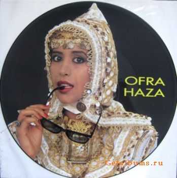 OFRA HAZA - Im Nin'alu (SP) 1988   