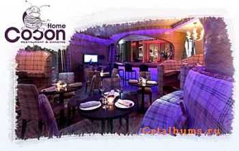 Cocon Home: The First Russian - Soulful Gathering 2010