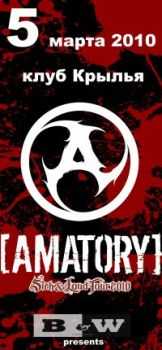 [AMATORY] -    [2010 ., CamRip]