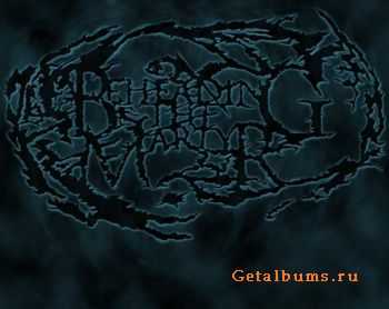 Beheading The Martyr - Promo [2010]