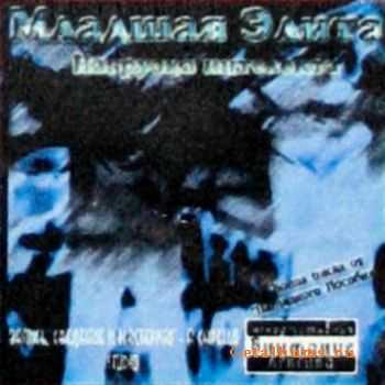      (2003)