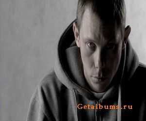 Нигатив, Булат, Кос - Любовь-морковь (2010) Нигатив, Булат, Кос - Любовь-морковь (2010)