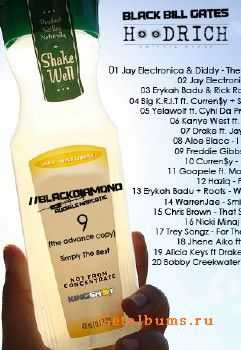 DJ Black Bill Gates - Black Diamond 9 (2010) DJ Black Bill Gates - Black Diamond 9 (2010)