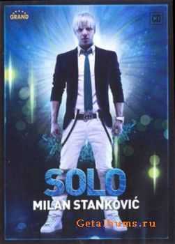 Milan Stankovic - Solo (2010)