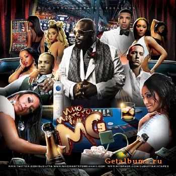 DJ Gutta - Who Wants To Be An MC 9 (2010) DJ Gutta - Who Wants To Be An MC 9 (2010)