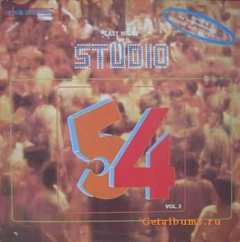 VARIOUS - STUDIO 54 Vol.3 (8 non stop hits) 1981   