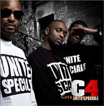 Unite Speciale - C4 (2010) Unite Speciale - C4 (2010)