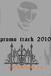Grafzerk - Promo Track 2010 [demo] (2010)