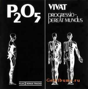 P2O5 - VIVAT PROGRESSIVO - PEREAT MUNDUS - 1978