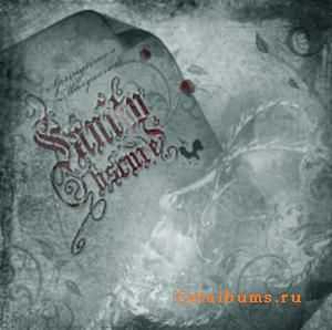 Sanity Obscure - Springtime's Masquerade (2009)