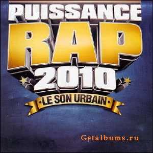 V.A. - Рuissаnсе Rар 2010 V.A. - Рuissаnсе Rар 2010