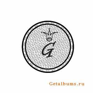 SS (G-Rec.) - Пополам (2010) SS (G-Rec.) - Пополам (2010)