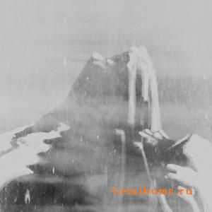 Aurvandil - Ferd [ep] (2010)