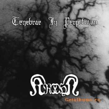 Tenebrae In Perpetuum / Krohm - Split (2010)