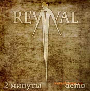 Revival - 2  (Demo) (2010)