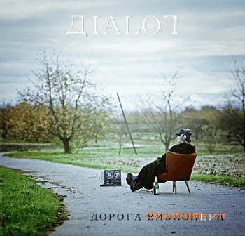 IALO -   (2010)