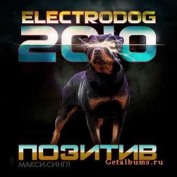 Loc-Dog - Electrodog 2010.  (-) (2010)