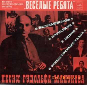    -    1975 (Lossless)  