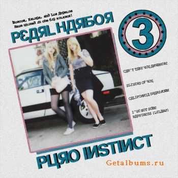 Puro Instinct - Pearl Harbor [EP] (2010)