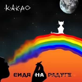 K.A.K.A.O. -    (2010)