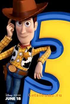 OST - Toy Story 3 (2010)