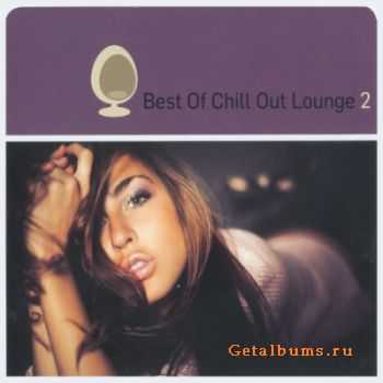 VA - Best Of Chill Out Lounge Vol.2 (2010)