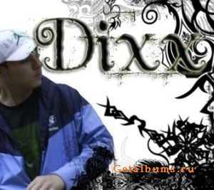 T.R.I.F. Recordz (Mac'S feat. DiXX)-    (2010)