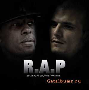 Dоublе Jе - RАР (2010) Dоublе Jе - RАР (2010)