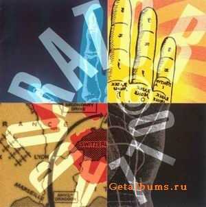 DJAM KARET - COLLABORATOR - 1994