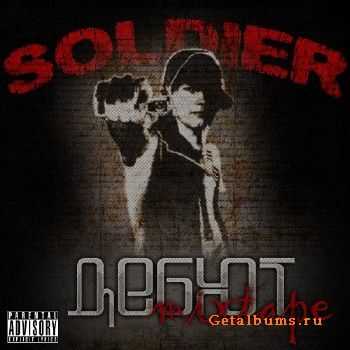 Soldier A.k.A. SoL - Дебют (2010) Soldier A.k.A. SoL - Дебют (2010)